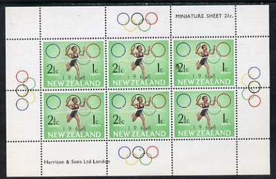 New Zealand 1968 Health - Running m/sheet unmounted mint (ex SG MS 889)