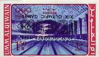 Umm Al Qiwain 1968 Mexico Olympic Games 1r50 (Tokyo Swimming Pool) unmounted mint imperf with opt inverted, Mi 254var