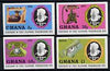 Ghana 1976 Telephone Centenary unmounted mint imperf set of 4 from limited printing, as SG 791-94