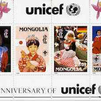 Cinderella - United States 1956 Crippled Children Easter Seals, fine mint label showing Girl on Crutches