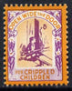 Cinderella - United States Crippled Children fine mint label showing crippled child at door inscribed 'Open Wide the Door' (text with shading) unmounted mint