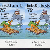 Turks & Caicos Islands 1981 50th Anniversary of Walt Disney's Pluto 75c unmounted mint imperf pair
