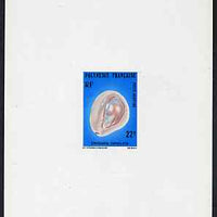 French Polynesia 1978 Walled Cowrie 22f imperf deluxe sheet on sunken card in full issued colours, as SG 268