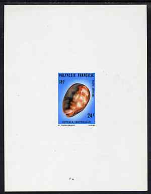 French Polynesia 1978 Ventral Cowrie 24f imperf deluxe sheet on sunken card in full issued colours, as SG 269