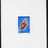 French Polynesia 1978 Scorpion Conch 31f imperf deluxe sheet on sunken card in full issued colours, as SG 270