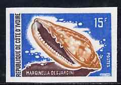 Ivory Coast 1971 Marginella Shell 15f imperf from limited printing, unmounted mint as SG 356
