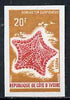 Ivory Coast 1971 Goniaster cuspidatus 20f imperf from limited printing, unmounted mint as SG 358