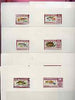 Guinea - Conakry 1970's Fish the set of 11 imperf deluxe sheets for the unissued series (3f to 200f)
