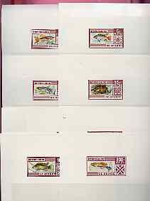 Guinea - Conakry 1970's Fish the set of 11 imperf deluxe sheets for the unissued series (3f to 200f)
