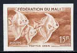 Mali 1960 Batfish 15f unmounted mint imperf colour trial proof (several different combinations available but price is for ONE) as SG 5