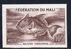 Mali 1960 Trigger Fish 10f unmounted mint imperf colour trial proof (several different combinations available but price is for ONE) as SG 4
