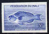 Mali 1960 Parrot Fish 5f unmounted mint imperf colour trial proof (several different combinations available but price is for ONE) as SG 3