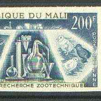 Mali 1963 Zoological Research Centre 200f unmounted mint imperf colour trial proof (several different combinations available but price is for ONE) as SG 59