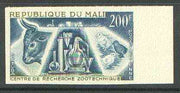 Mali 1963 Zoological Research Centre 200f unmounted mint imperf colour trial proof (several different combinations available but price is for ONE) as SG 59