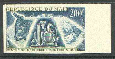 Mali 1963 Zoological Research Centre 200f unmounted mint imperf colour trial proof (several different combinations available but price is for ONE) as SG 59