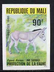 Mali 1980 African Ass 90f IMPERF from limited printing unmounted mint, as SG 741