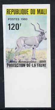 Mali 1980 Addax 120f IMPERF from limited printing unmounted mint, as SG 742