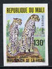 Mali 1980 Cheetahs 130f IMPERF from limited printing unmounted mint, as SG 743