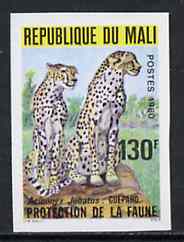 Mali 1980 Cheetahs 130f IMPERF from limited printing unmounted mint, as SG 743