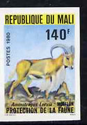 Mali 1980 Barbary Sheep 140f IMPERF from limited printing unmounted mint, as SG 744