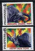 Philippines 1997 New Year opt'd for Year of the Ox unmounted mint set of 2 additionally opt'd SPECIMEN