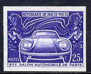 Upper Volta 1970 Paris Motor Show 25f unmounted mint imperf colour trial proof (several different combinations available but price is for ONE) as SG 312