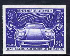 Upper Volta 1970 Paris Motor Show 25f unmounted mint imperf colour trial proof (several different combinations available but price is for ONE) as SG 312