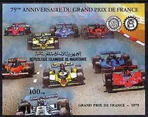 Mauritania 1979 75th Anniversary of French Grand Prix imperf m/sheet unmounted mint