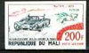 Mali 1973 Le Mans 24hr Race 200f (Maitra & Porsche) IMPERF from limited printing unmounted mint, as SG 389