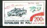 Mali 1973 Le Mans 24hr Race 200f (Maitra & Porsche) IMPERF from limited printing unmounted mint, as SG 389