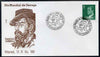Spain 1981 Francisco Tarrega (misician) Commemoration illustrated cover with special cancel
