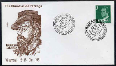 Spain 1981 Francisco Tarrega (misician) Commemoration illustrated cover with special cancel