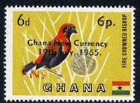 Ghana 1967 Surcharged 5np on 6p on 6d Bishop Bird unmounted mint with surch inverted, Mi 447