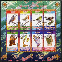 Congo 2010 Disney & Birds perf sheetlet containing 8 values with Scout Logo fine cto used