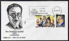 Spain 1983 Masters of Operetta - Francisco Alonso se-tenant pair on illustrated cover with first day cancel