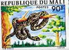 Mali 1976 Python 90f imperf from limited printing (ex Reptiles set) unmounted mint as SG 528