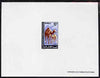 Mauritania 1968 Domesic Animals 15f (Dromedary & Calf) deluxe sheet in full issued colours, as SG 318