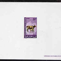 Mauritania 1968 Domesic Animals 50f (Cow & Calf) deluxe sheet in full issued colours, as SG 320