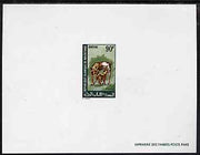 Mauritania 1968 Domesic Animals 90f (Goat & Kid) deluxe sheet in full issued colours, as SG 321
