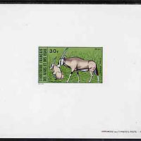 French Afars & Issas 1973 Wild Animals 30f (Gemsbok) deluxe sheet in full issued colours, as SG 587