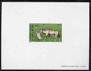 French Afars & Issas 1973 Wild Animals 30f (Gemsbok) deluxe sheet in full issued colours, as SG 587
