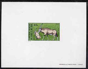 French Afars & Issas 1973 Wild Animals 30f (Gemsbok) deluxe sheet in full issued colours, as SG 587