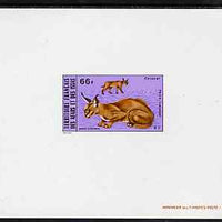 French Afars & Issas 1973 Wild Animals 66f (Caracal) deluxe sheet in full issued colours unmounted mint, as SG 589