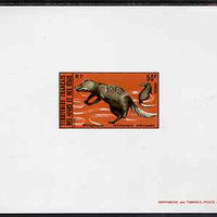 French Afars & Issas 1975 Wild Animals 50f (Mongoose) deluxe sheet in full issued colours, as SG 641
