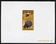 French Afars & Issas 1975 Wild Animals 60f (Porcupine) deluxe sheet in full issued colours, as SG 642