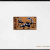 French Afars & Issas 1975 Wild Animals 70f (Zorilla) deluxe sheet in full issued colours, as SG 643