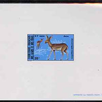 French Afars & Issas 1975 Wild Animals 30f (Antelope) deluxe sheet in full issued colours, as SG 664