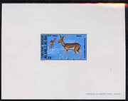 French Afars & Issas 1975 Wild Animals 30f (Antelope) deluxe sheet in full issued colours, as SG 664