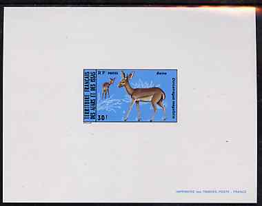 French Afars & Issas 1975 Wild Animals 30f (Antelope) deluxe sheet in full issued colours, as SG 664