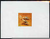 Djibouti 1977 Crabs 15f imperf deluxe sheet on sunken card in full issued colours, as SG 717